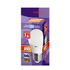 Лампа светодиодная LED 7Вт E14 560Лм 230V/50Hz холодный матовый шар SP