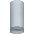 Светильник декоративный под лампу GU10  93 338 NFS-C-004-01 | 93338 | Navigator