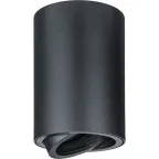 Светильник декоративный под лампу GU10  93 366 NFS-C-009-02 | 93366 | Navigator