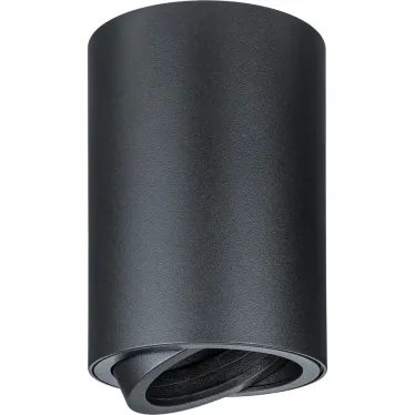 Светильник декоративный под лампу GU10  93 366 NFS-C-009-02 | 93366 | Navigator