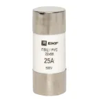 Плавкая вставка цилиндрическая ПВЦ 22х58 25А