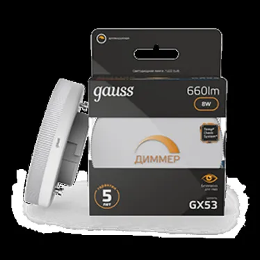 Лампа светодиодная LED 8 Вт 660 лм 3000К таблетка теплый GX53 AC 220В диммируемая Black Gauss