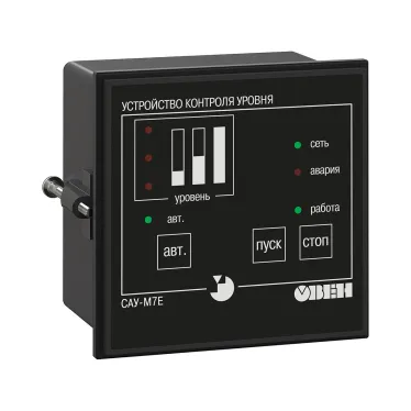 Прибор контроля уровня жидкости САУ-М7Е-Н | 02062 | ОВЕН