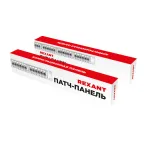 Патч-панель с кабельным органайзером 19дюймов 1U 24 порта UTP RJ-45 CAT 5e