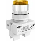 Лампа коммутационная ALTE диаметр 22мм желтая неон 220В