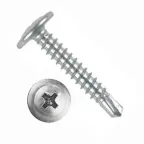 Саморез по металлу 4,2х38 сверлоконечный (8шт) - пакет