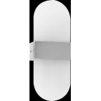 Светильник светодиодный настенный бра 6 Вт 300 лм 4000К AC 220В Серый IP20 290х110х40мм Elena Gauss