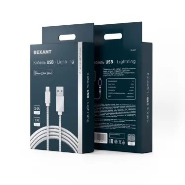 Кабель USB-Lightning для iPhone, metall, steel color, 1m, 18-4247,