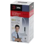 Светильник настольный светодиодный белый NLED-476-10W-W