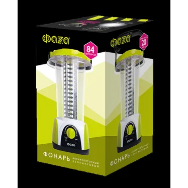 Фонарь аккумуляторный AccuF5-L84-gn (зел.)