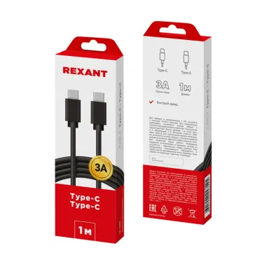 Кабель Type-C - Type-C 3A, 1m, PVC, black, 18-1829,