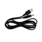 Кабель USB штекер - DC 2.1х5.5мм, 1.5м., черный