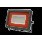 Прожектор светодиодный ДО 30w IP65 плоский корпус