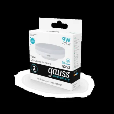 Лампа светодиодная LED 9 Вт 680 лм 4100К таблетка нейтральный GX53 AC 220В Elementary Gauss