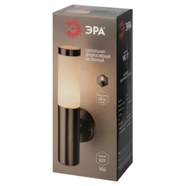 Декоративная подсветка WL17