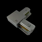 Коннектор для шинопровода серый L-обр.