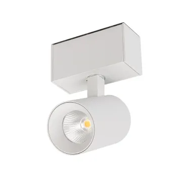 Светильник MAG-SPOT-45-R85-5W Warm3000 (WH, 20 deg, 24V) (IP20 металл, 3 года)
