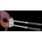 Ножницы секторные до 95 мм для бронированного кабеля Онлайт (OHT-Nks01-B-95)