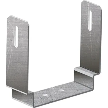 Скоба подвеса нижняя 200мм