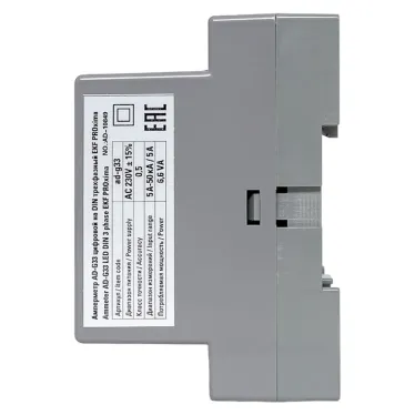 Амперметр AD-G33 цифровой на DIN трехфазный PROxima (без поверки