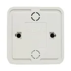 Рим Розетка телевизионная TV 75Ом 5-862МГц белая