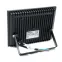 Прожектор светодиодный ДО-50w 6400К 4000Лм IP65 черный