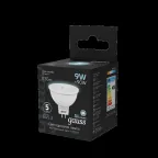 Лампа светодиодная LED 9 Вт 830 лм 4100К софит MR16 нейтральный GU5.3 AC 220В Black Gauss