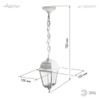 НСУ 04-60-001, Адель подвесной четырехгранный белый (8/96)