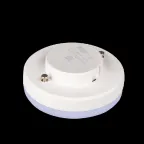 Лампа светодиодная LED 15Вт GX53 холодный белый матовая