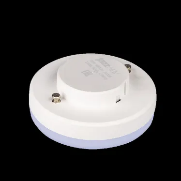 Лампа светодиодная LED 15Вт GX53 холодный белый матовая