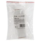 Ввод питания TRM20-PI-B для магнитной трековой системы NOVA 48V максимально 400Вт черный