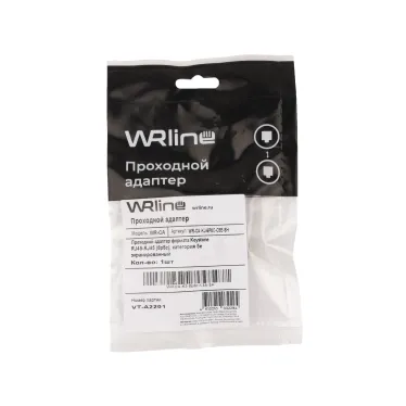Проходной адаптер формата Keystone RJ45-RJ45 (8p8c) категория 5е экранированный WRline