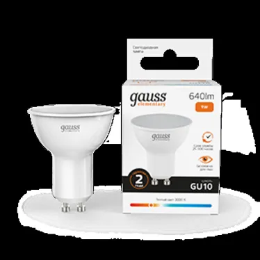 Лампа светодиодная LED 9 Вт 640 лм 3000К софит MR16 теплый GU10 AC 220В Elementary Gauss