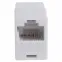 Проходник компьютерный RJ-45(8P-8C) cat 5e (гнездо-гнездо) PROconnect