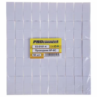 Проходник компьютерный RJ-45(8P-8C) cat 5e (гнездо-гнездо) PROconnect