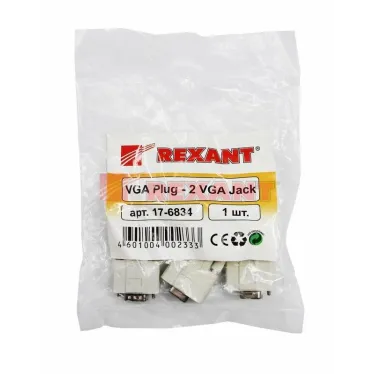 Переходник штекер VGA - 2 гнезда VGA, провод,,