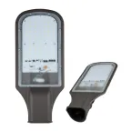 Светильник светодиодный уличный консольный ULV-R22H-70W/6500K IP65 GREY Дневной белый свет (6500K) Угол 110 градусов TM