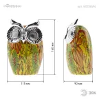 Садовый светильник Филин на солнечной батарее, полистоун, 16 см ERAFYS01-01