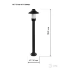 Светильник садово-парковый НТУ 01-60-010 Поллар напольный черный IP54 Е27 max60Вт h1060мм