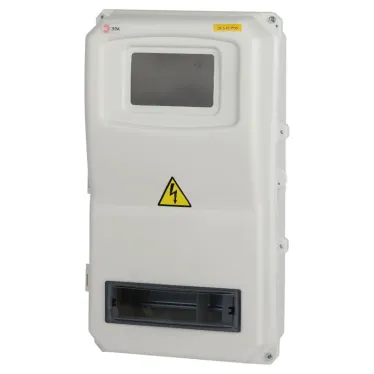 Корпус пластиковый ЩУРн-П 3/10 IP55 SHURN-P-3-10 (494х274х127)