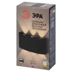 Подсветка декоративная светодиодная WL12 BK