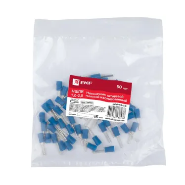 Наконечник штыревой плоский изолированный НШПИ 1.0-2.5 (уп.50шт) PROxima