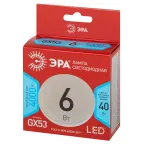 Лампочка светодиодная RED LINE LED GX-6W-840-GX53 R 6 Вт таблетка нейтральный