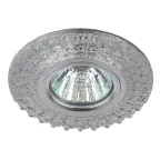 Светильник точечный встраиваемый DK LD2 MR16 3Вт GU5.3 прозрачный c белой подсветкой | Б0019197 | ЭРА