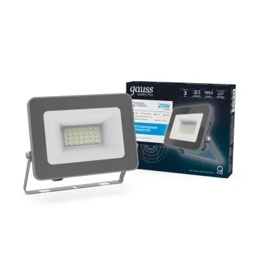 Прожектор светодиодный Qplus 20W 1700lm 6500K 200-240V IP65 графитовый LED 1/20 | 690511320 | Gauss