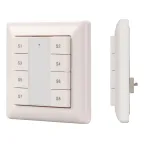 INTELLIGENT ARLIGHT Панель DALI-223-1G-8SC-IN (BUS) | 025506 | Arlight