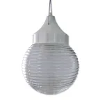 СВетильник НСП-03-60-001 IP53 корпус пластик белыйгрупповая упаковка