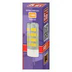 Лампа светодиодная LED 5Вт G4 теплый свет