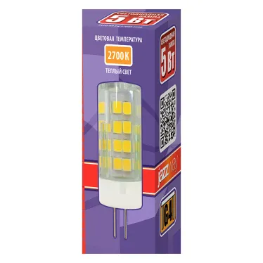 Лампа светодиодная LED 5Вт G4 теплый свет
