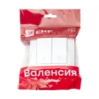 Валенсия выключатель 2-кл. 10А белый проходной